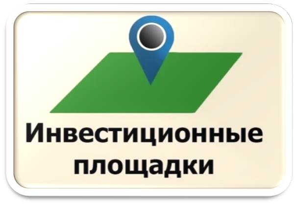 Рисунок3.jpg