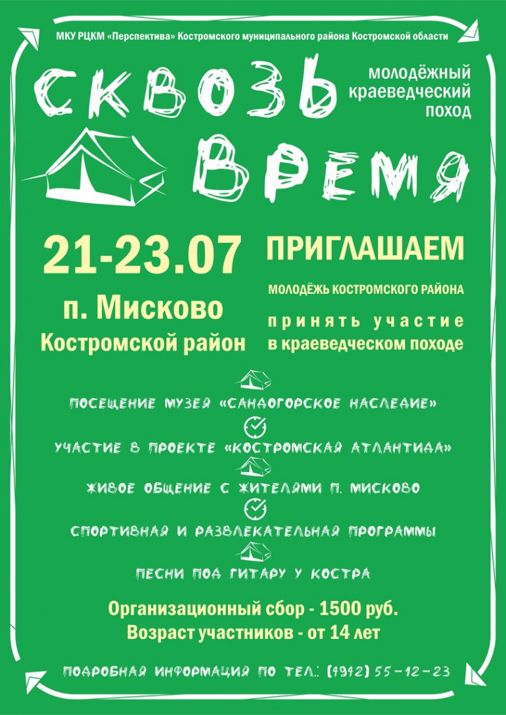 tS6QIzlYsVw.jpg tS6QIzlYsVw.jpg
